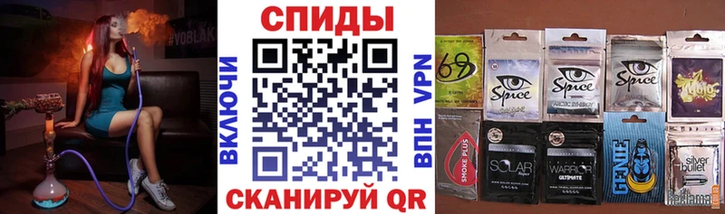 БУТИРАТ 1.4BDO Алушта