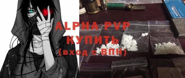 круглые Алексин