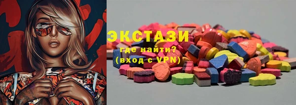 круглые Алексин