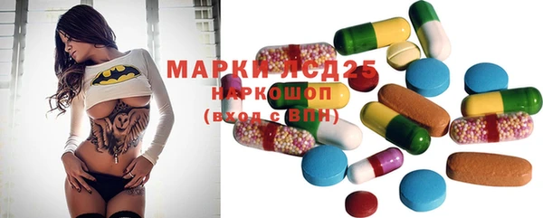 круглые Алексин
