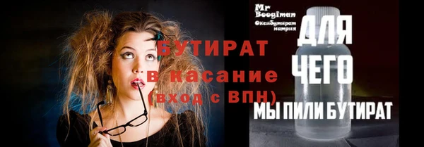 круглые Алексин