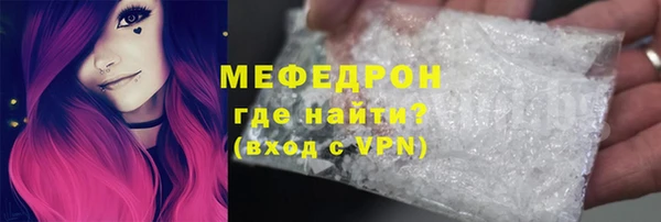не бодяженный Михайловск