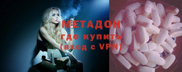 гидропоника Алзамай