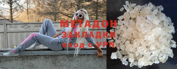 прущий лед Алексеевка