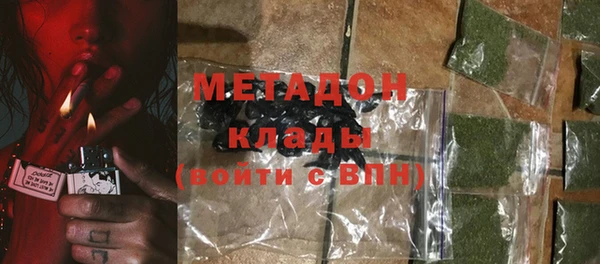 гидропоника Алзамай