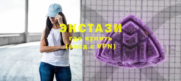 синтетический гашиш Михайловка