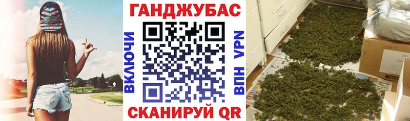 сколько стоит  Алушта  Бошки Шишки Amnesia 
